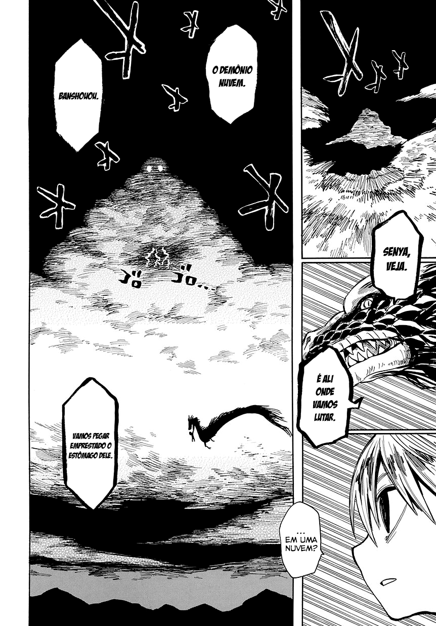 Warring States Youko Capítulo 48 Página 3