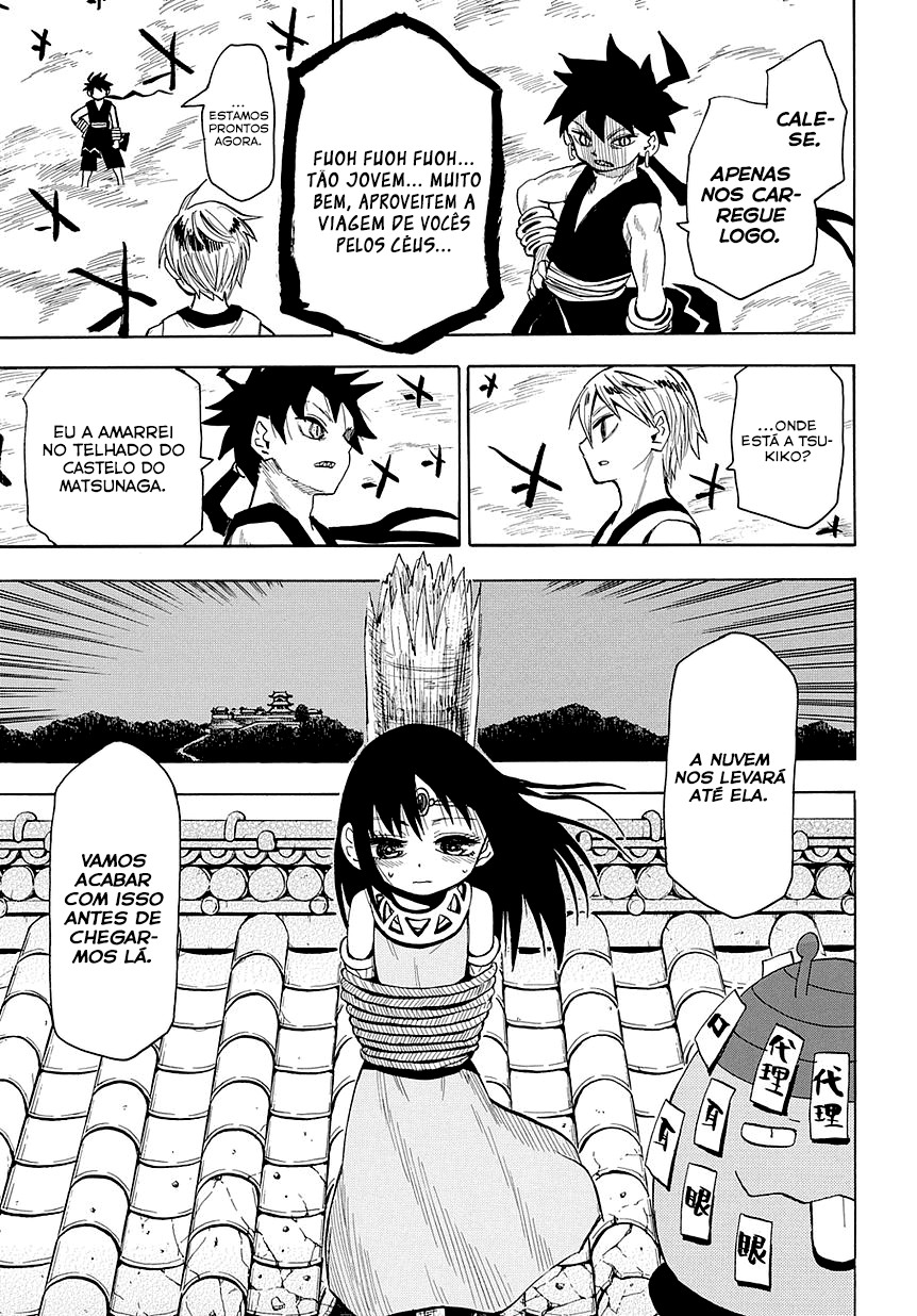 Warring States Youko Capítulo 48 Página 6