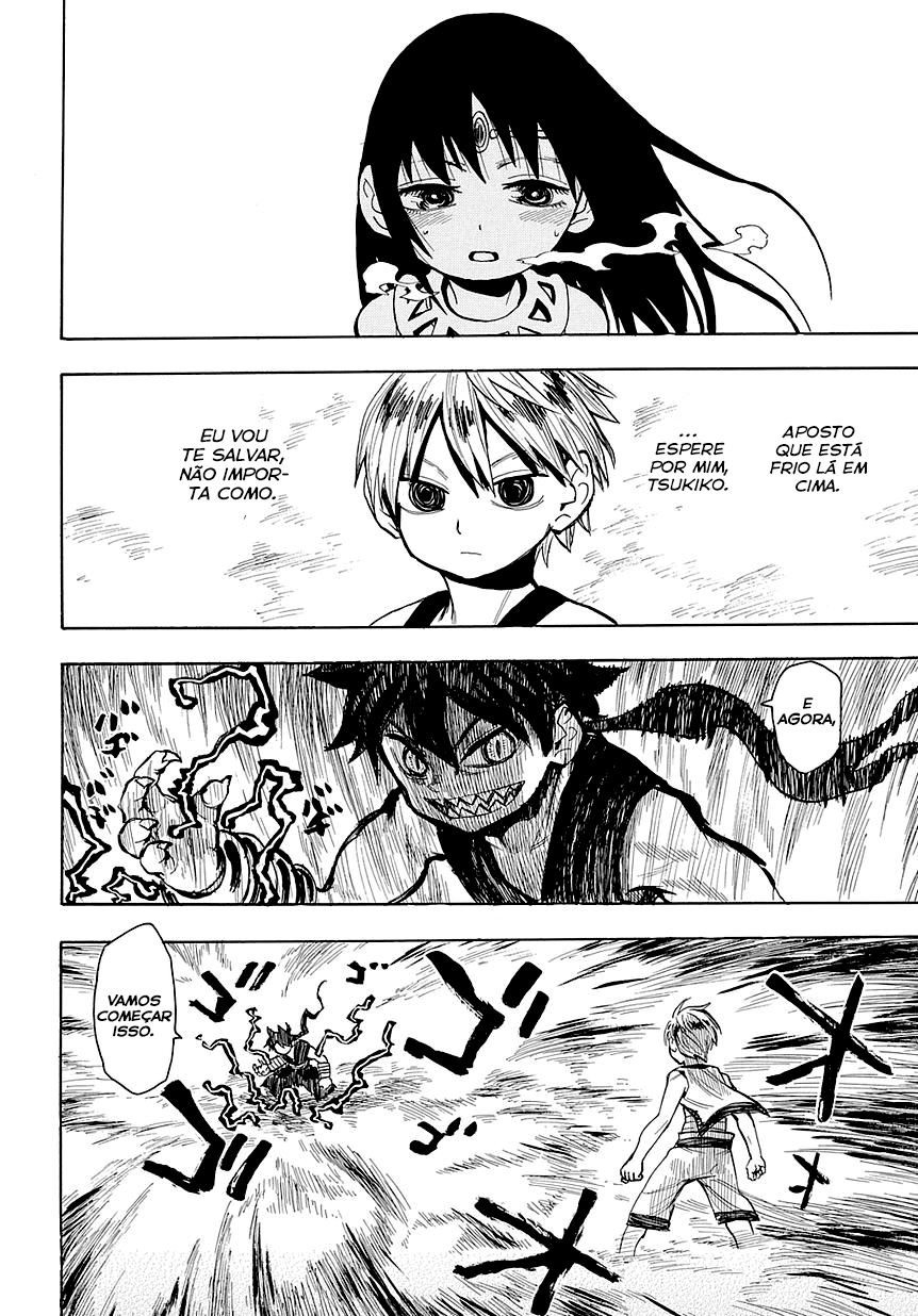 Warring States Youko Capítulo 48 Página 7