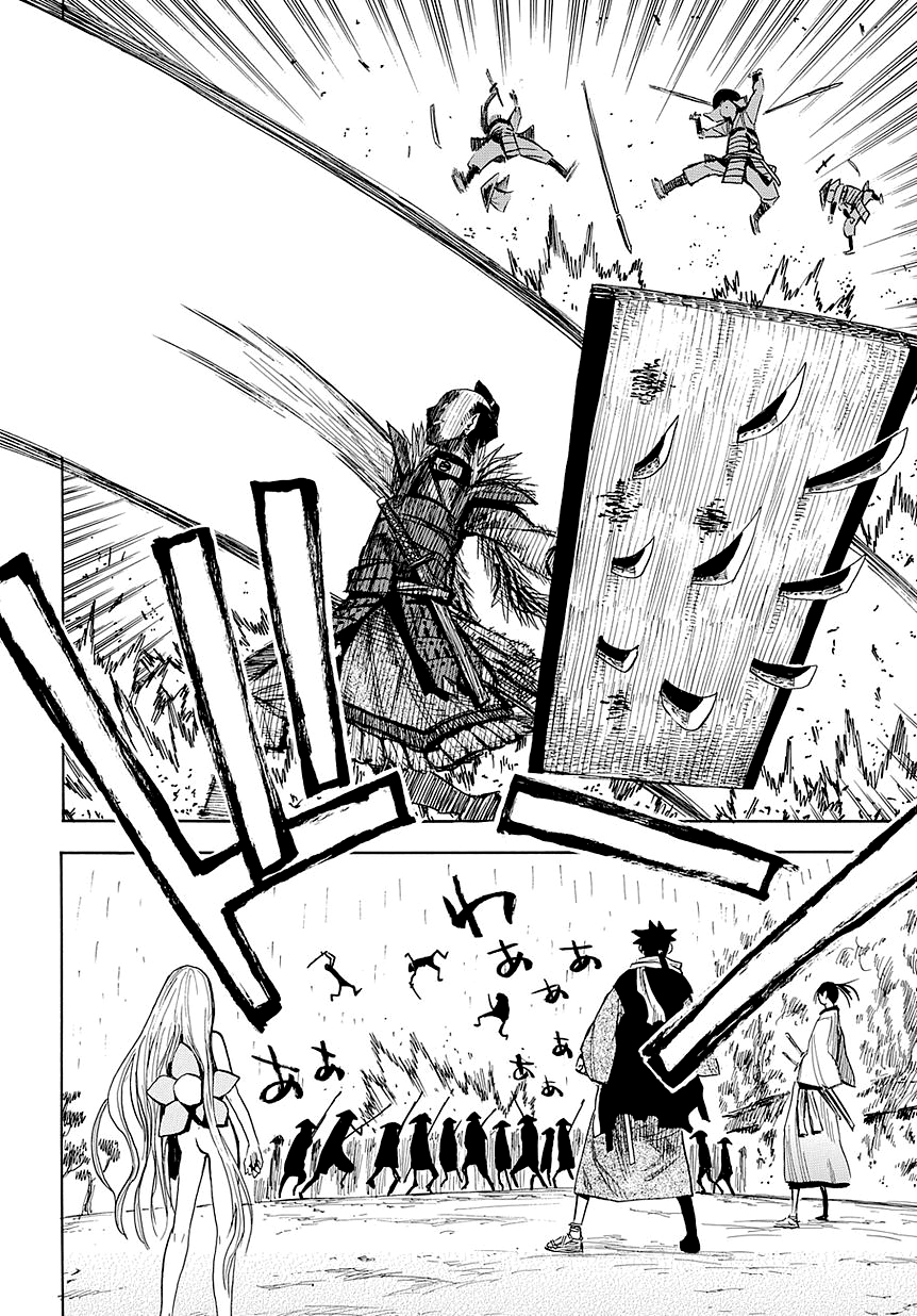 Warring States Youko Capítulo 49 Página 12