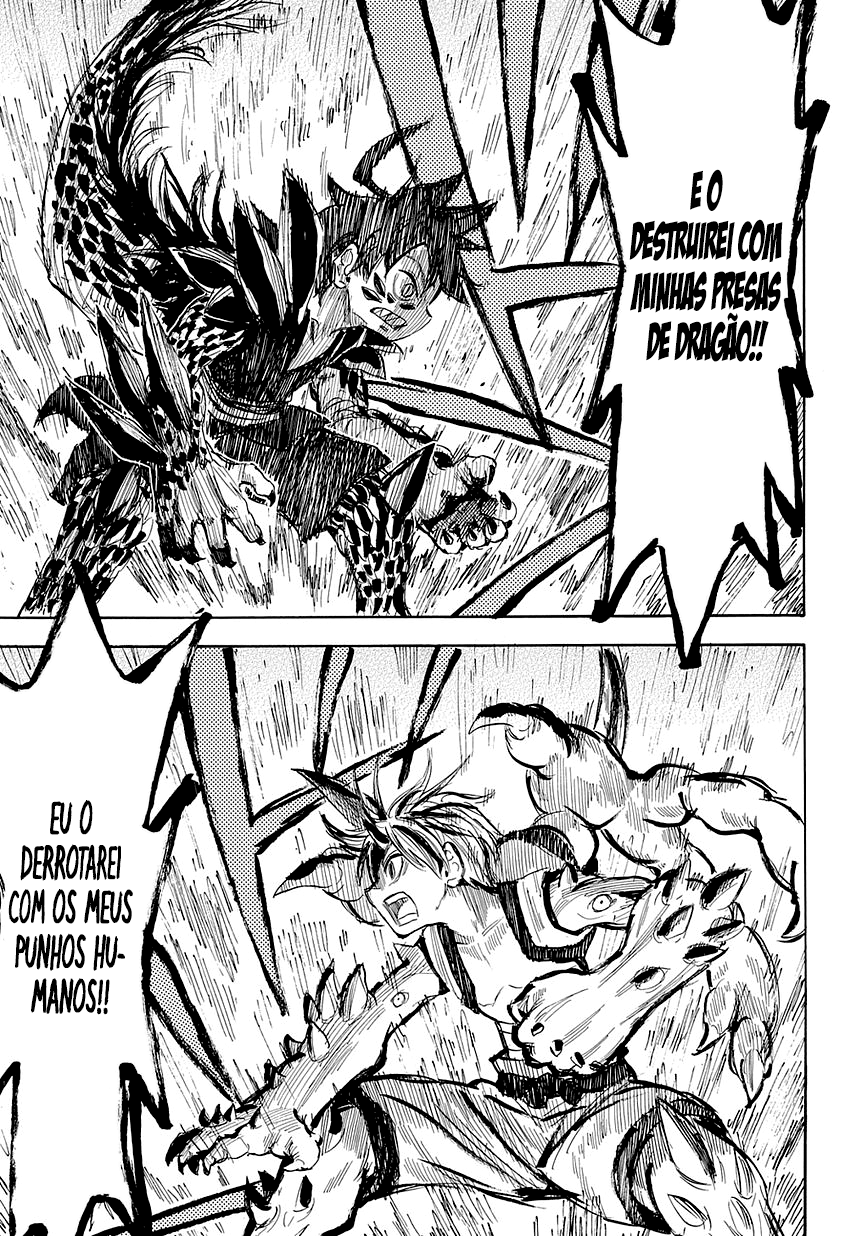 Warring States Youko Capítulo 49 Página 17