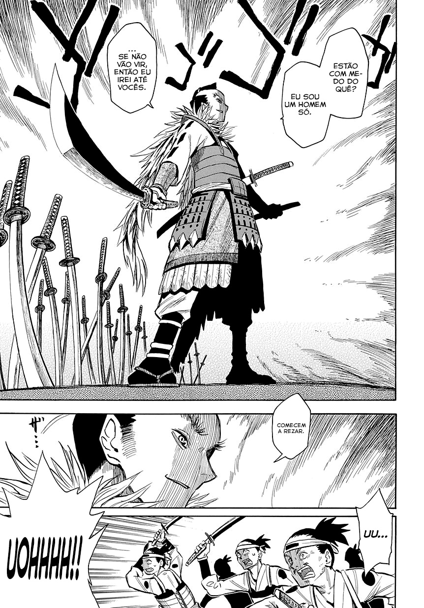 Warring States Youko Capítulo 49 Página 2