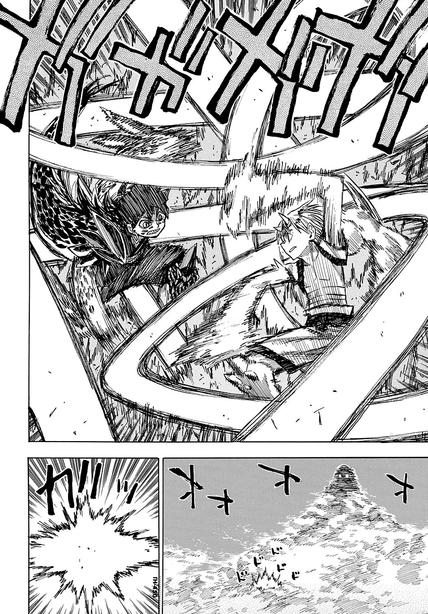 Warring States Youko Capítulo 49 Página 20