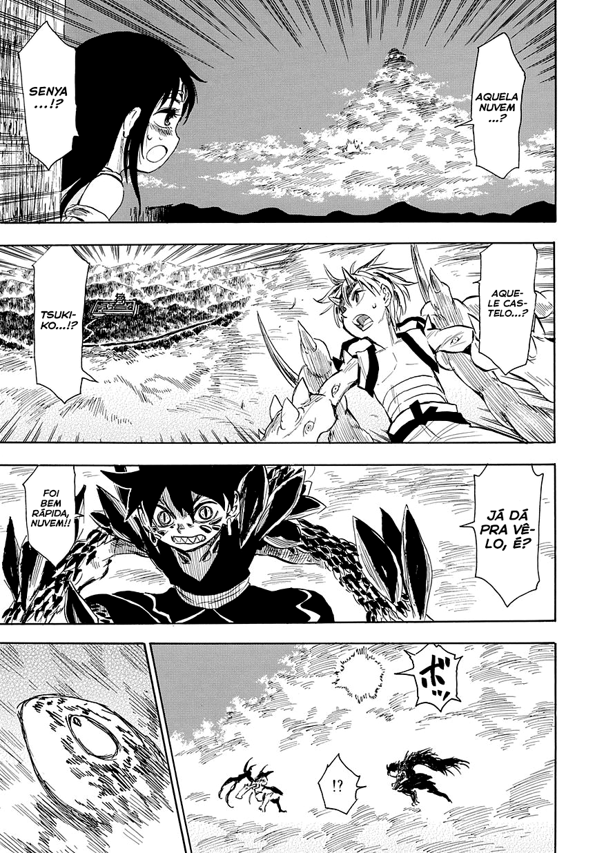 Warring States Youko Capítulo 49 Página 25