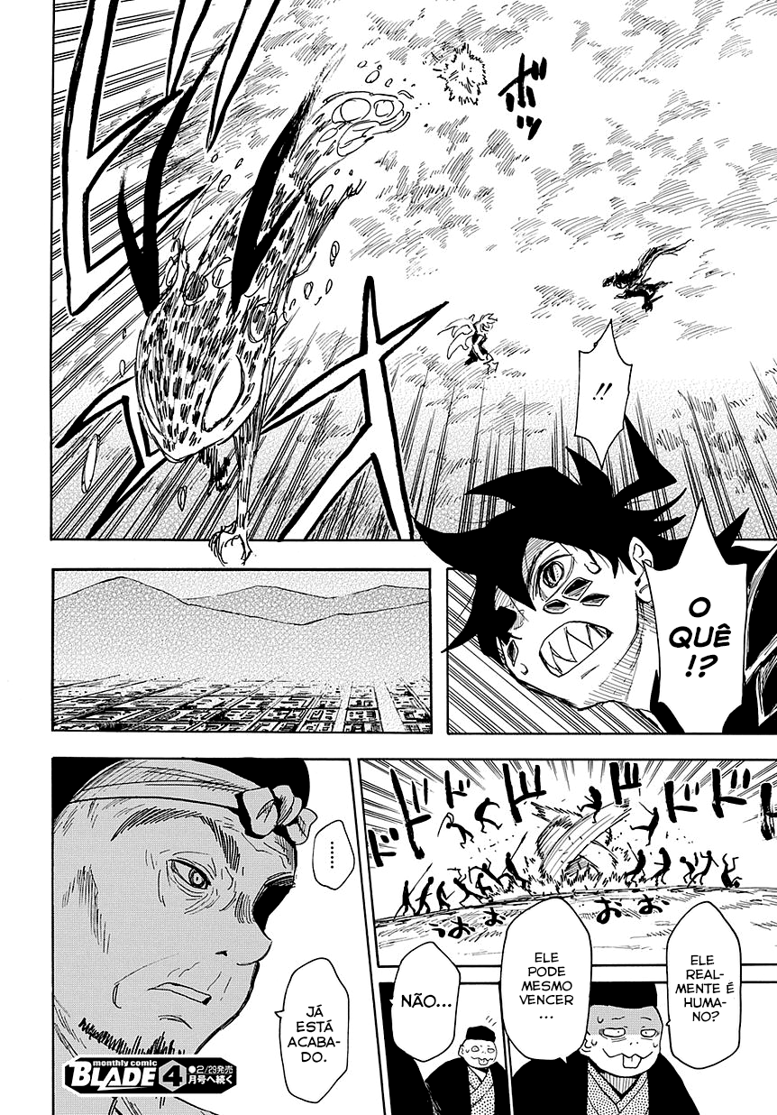 Warring States Youko Capítulo 49 Página 26