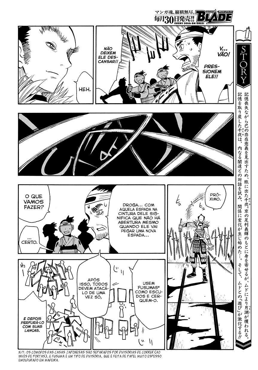 Warring States Youko Capítulo 49 Página 5