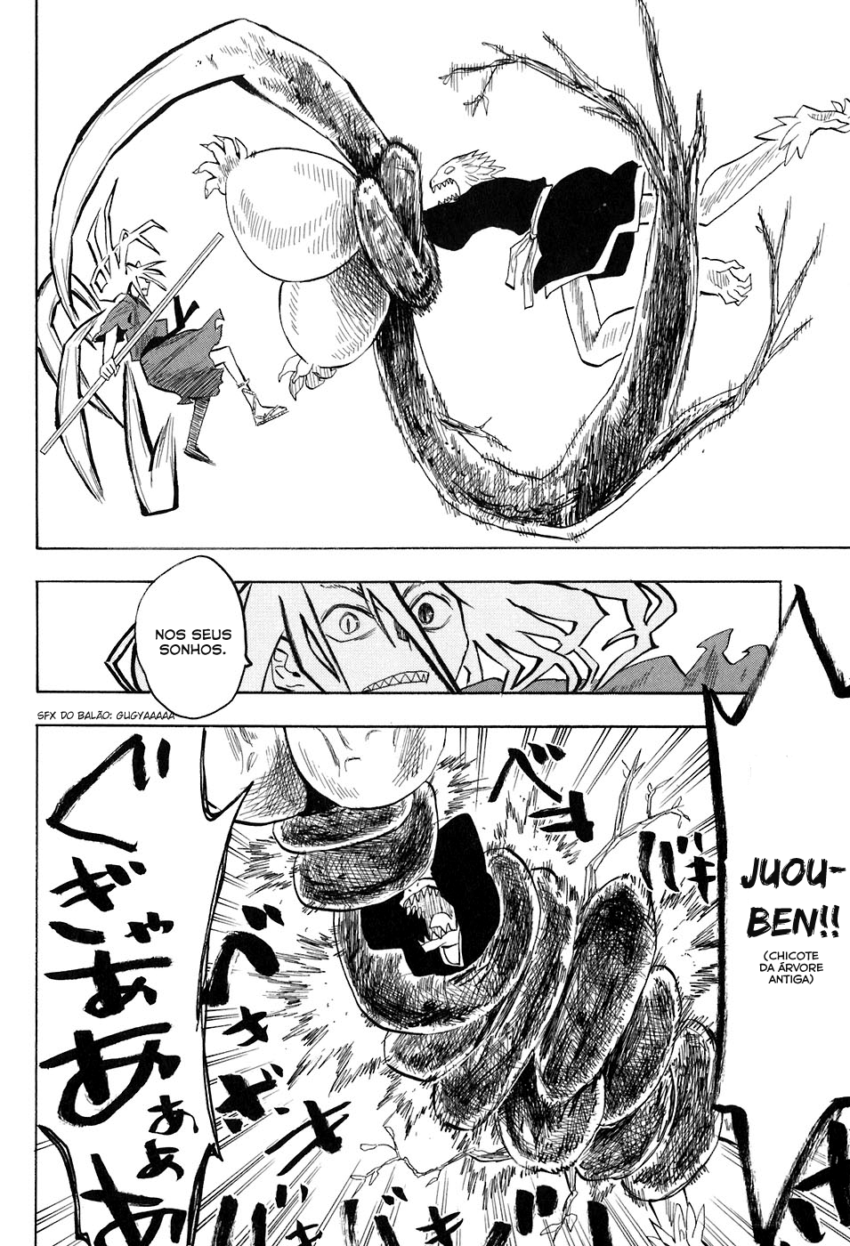 Warring States Youko Capítulo 5 Página 11