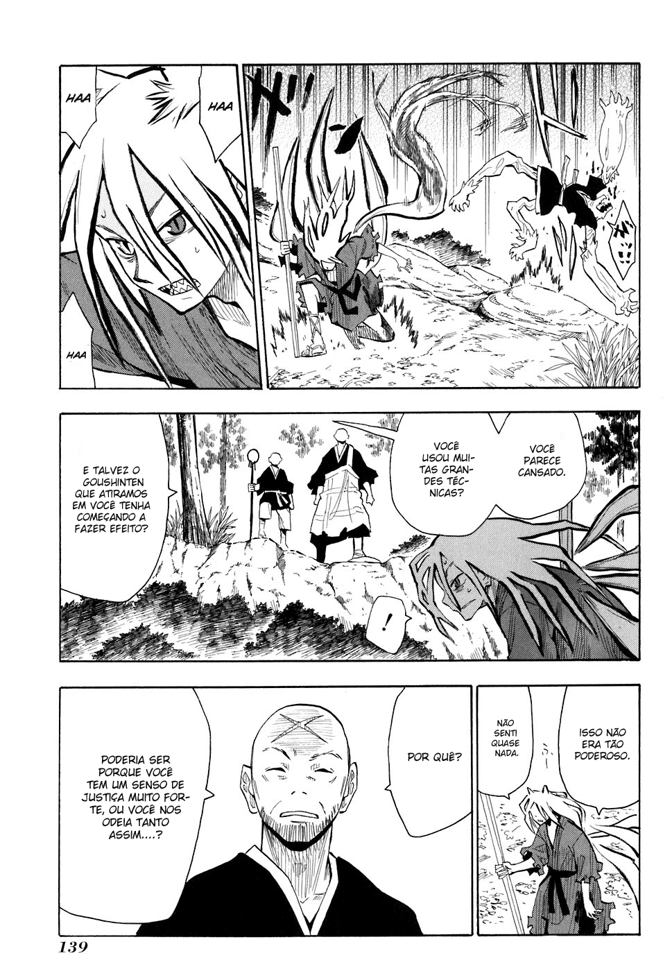 Warring States Youko Capítulo 5 Página 12