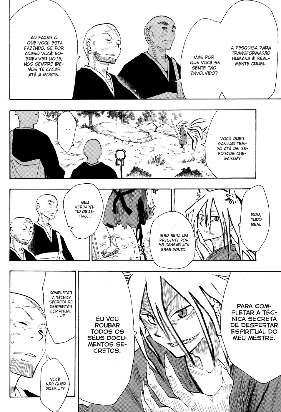 Warring States Youko Capítulo 5 Página 13
