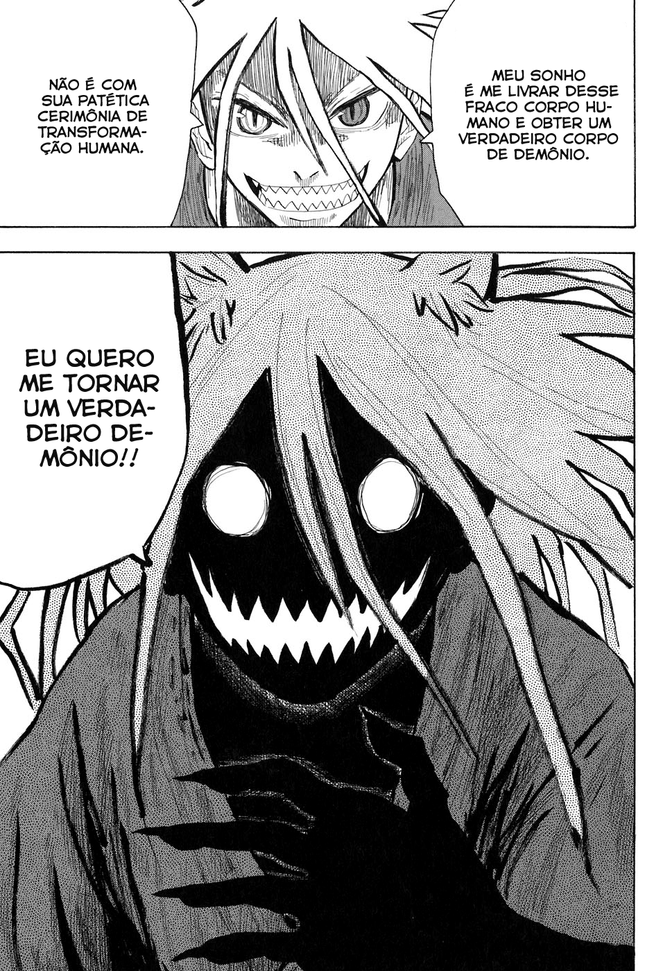 Warring States Youko Capítulo 5 Página 14
