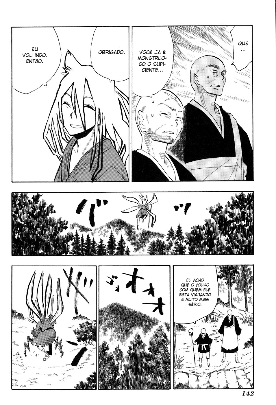 Warring States Youko Capítulo 5 Página 15