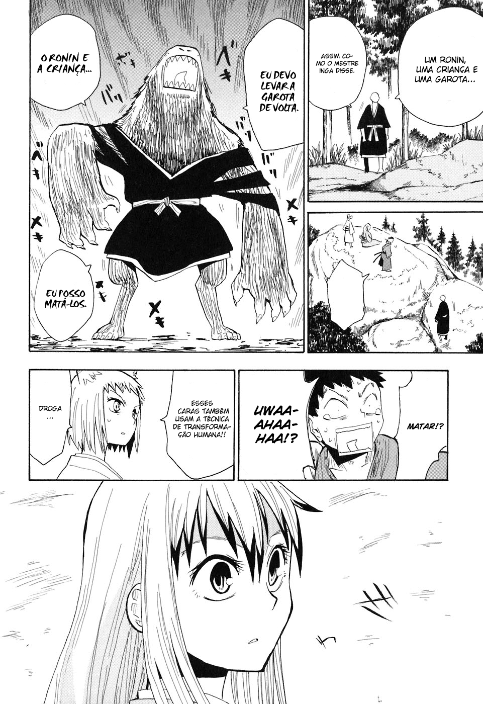 Warring States Youko Capítulo 5 Página 22