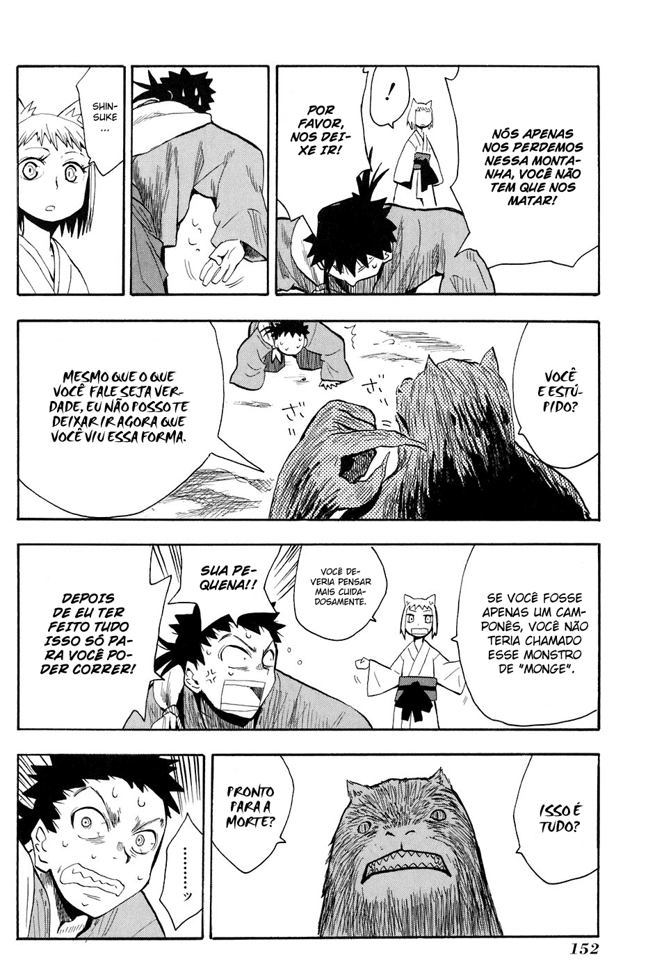Warring States Youko Capítulo 5 Página 24