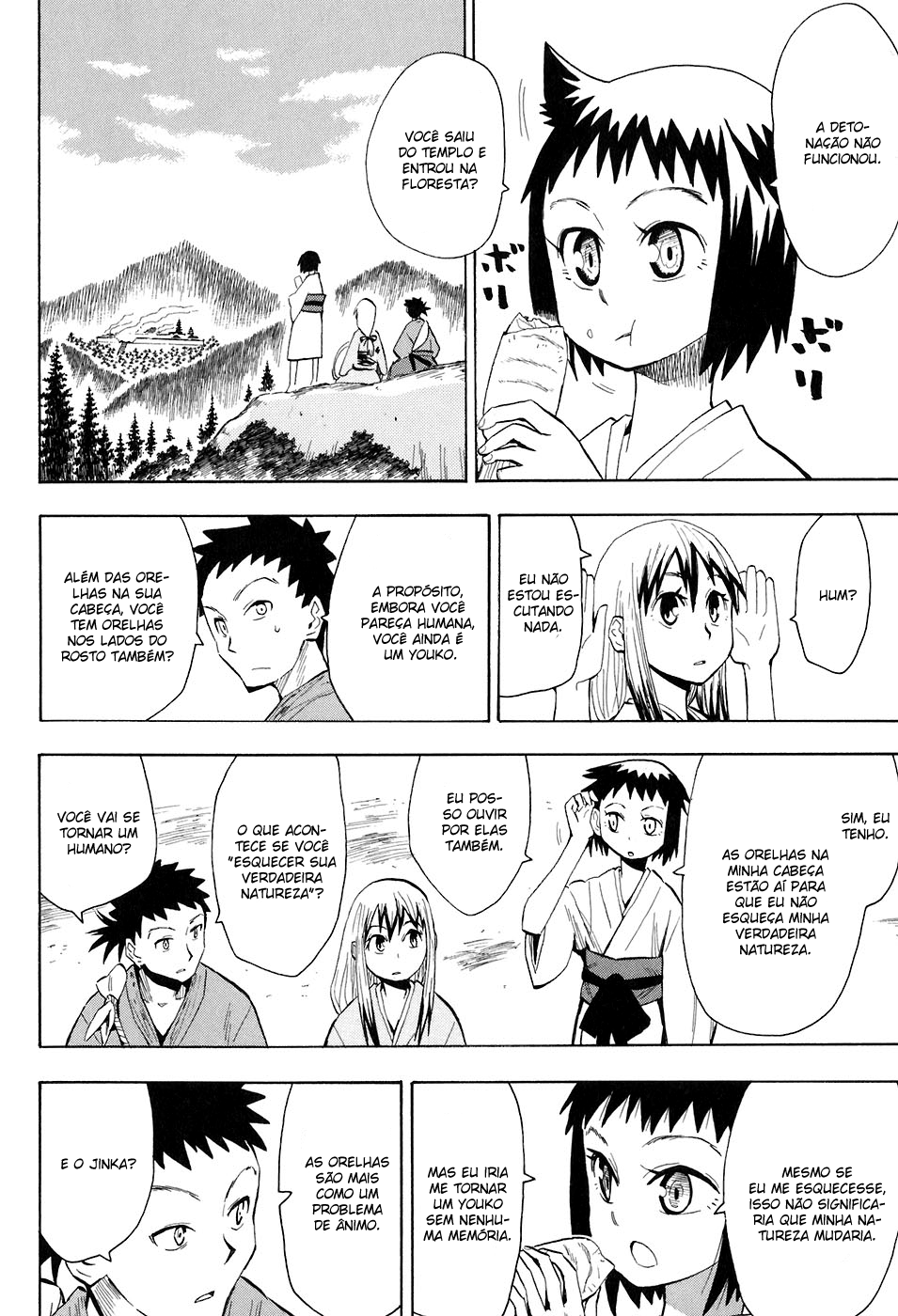 Warring States Youko Capítulo 5 Página 5