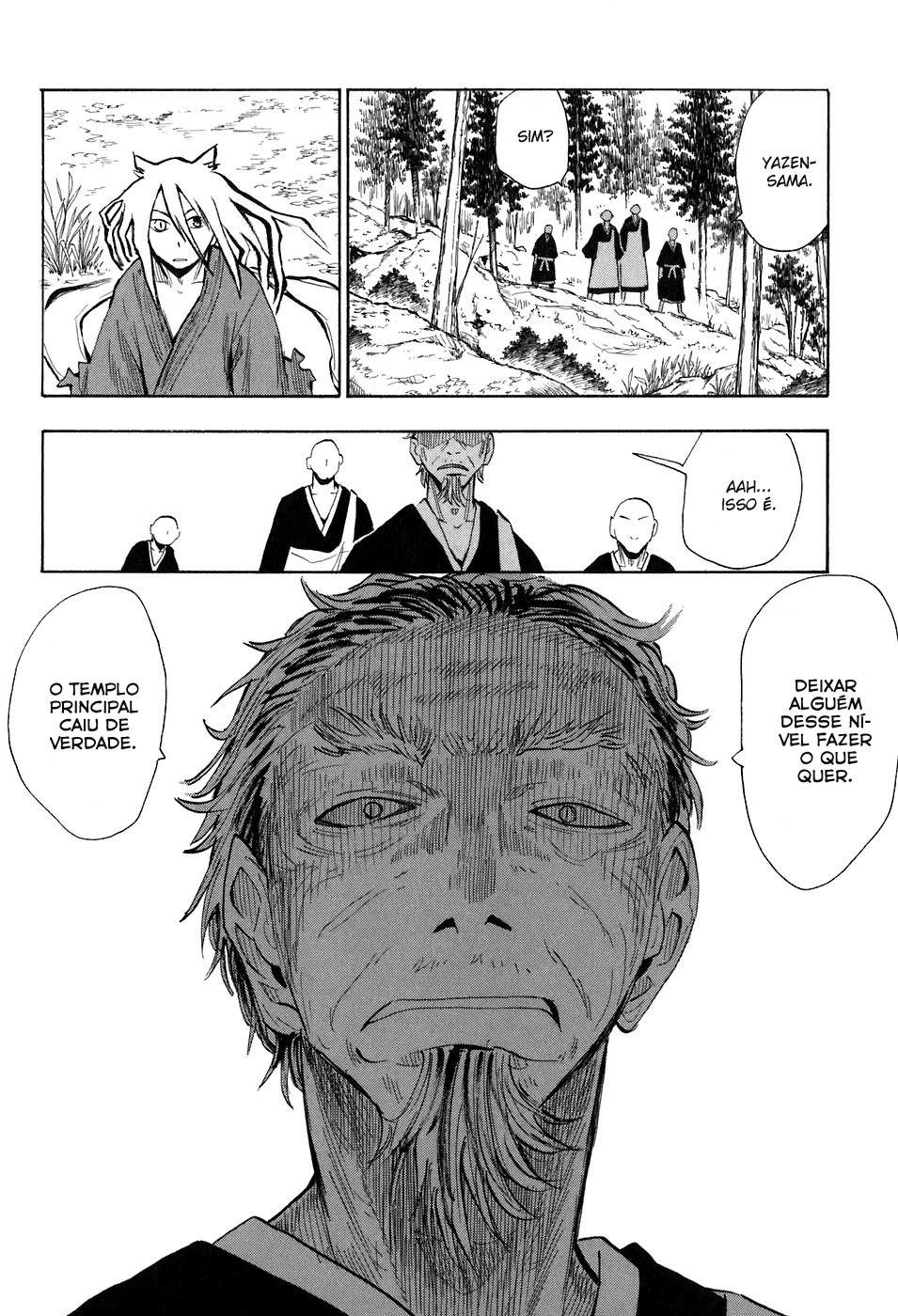 Warring States Youko Capítulo 5 Página 7