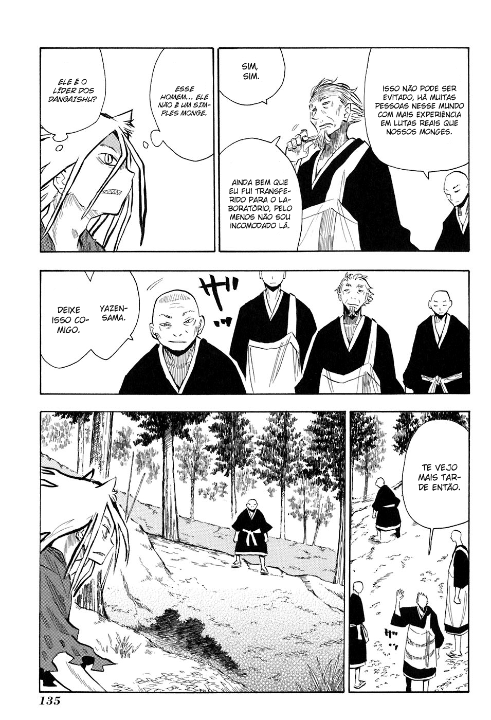 Warring States Youko Capítulo 5 Página 8