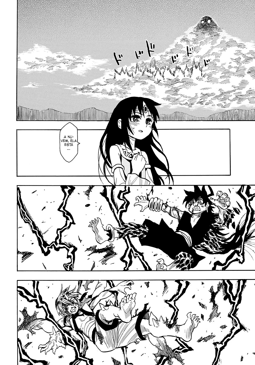 Warring States Youko Capítulo 50 Página 16