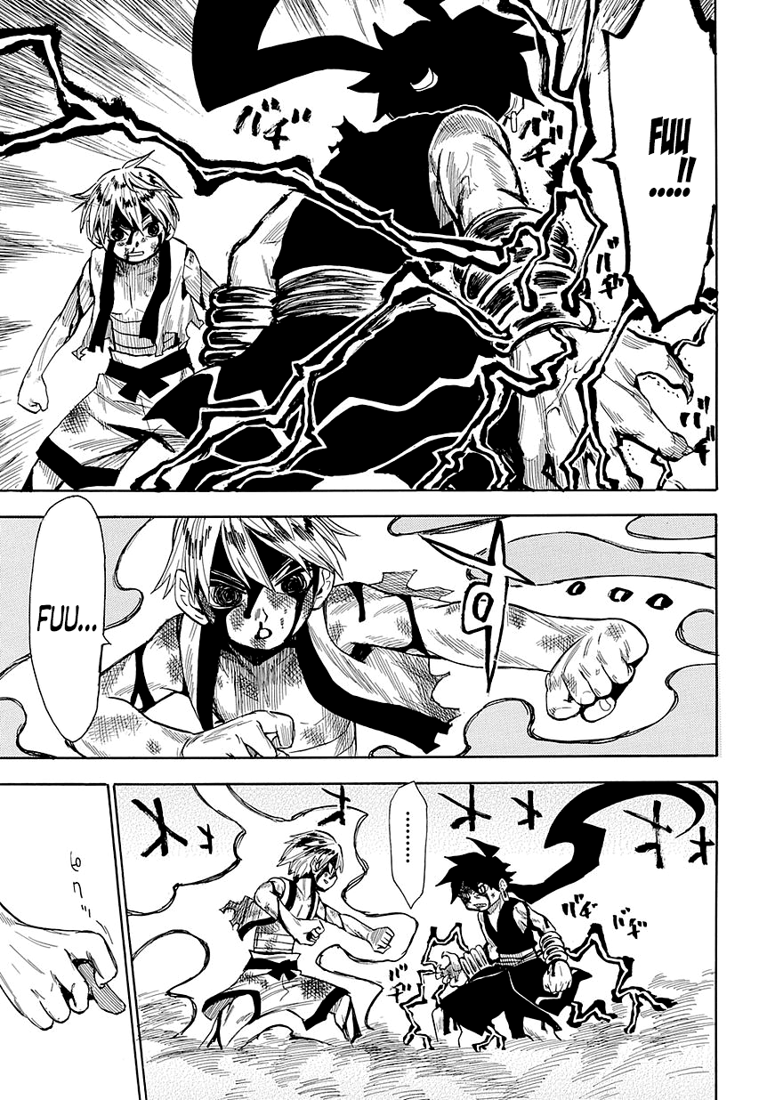 Warring States Youko Capítulo 50 Página 21