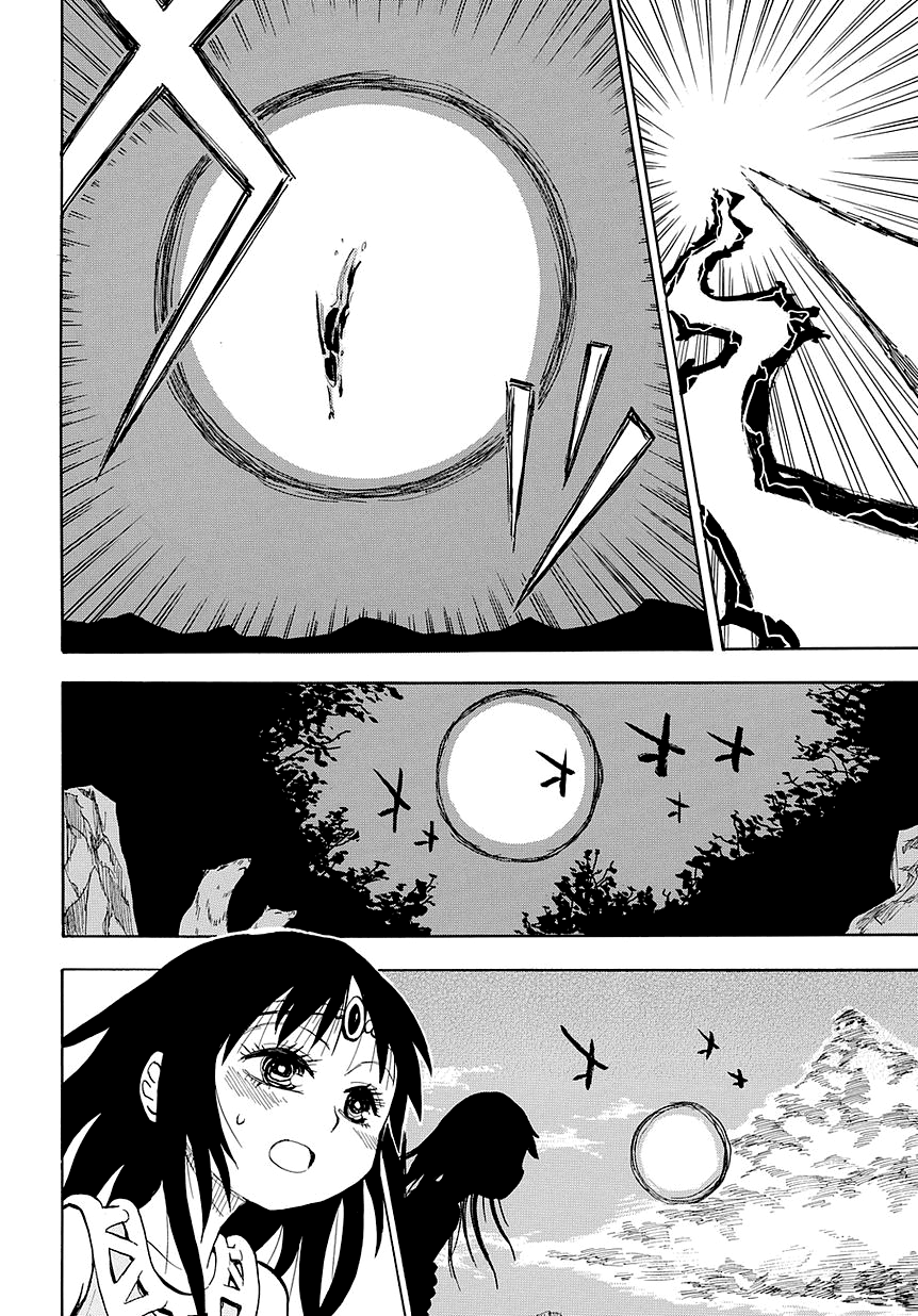 Warring States Youko Capítulo 50 Página 3