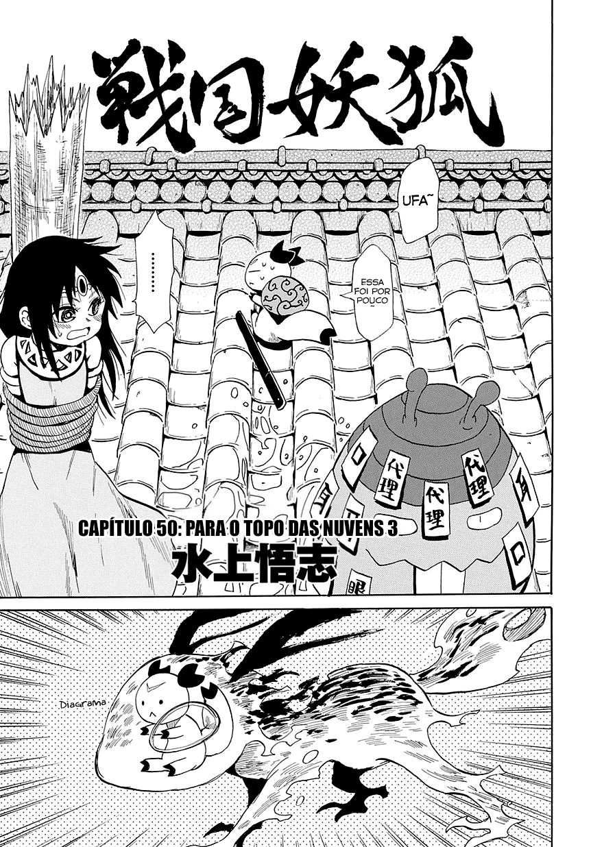 Warring States Youko Capítulo 50 Página 6