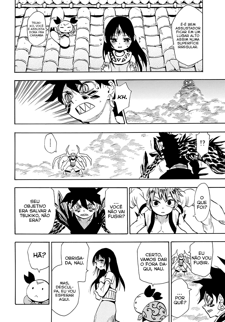 Warring States Youko Capítulo 50 Página 9