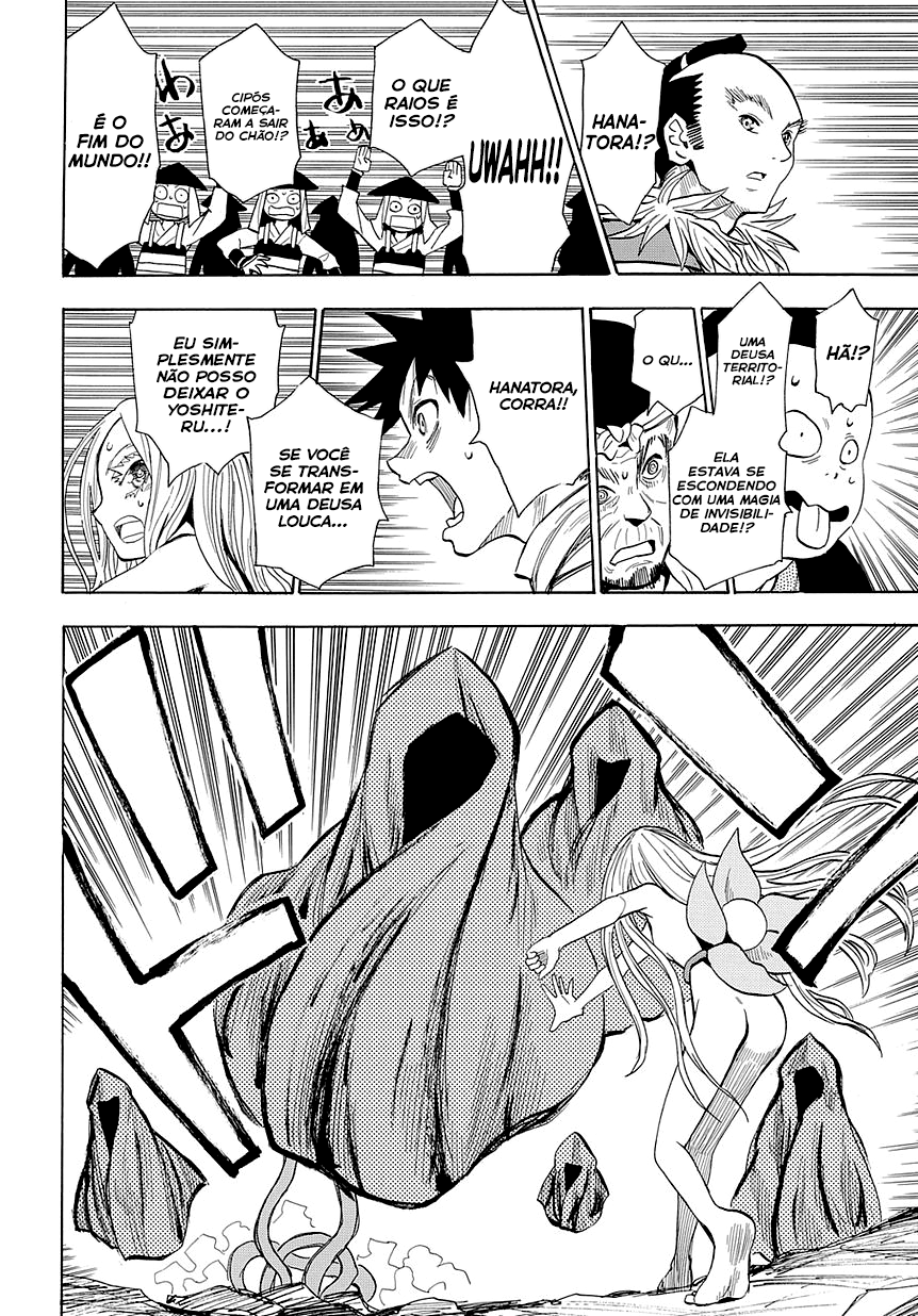 Warring States Youko Capítulo 51 Página 11
