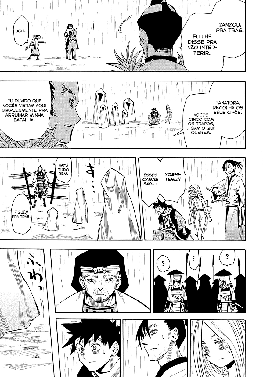 Warring States Youko Capítulo 51 Página 16
