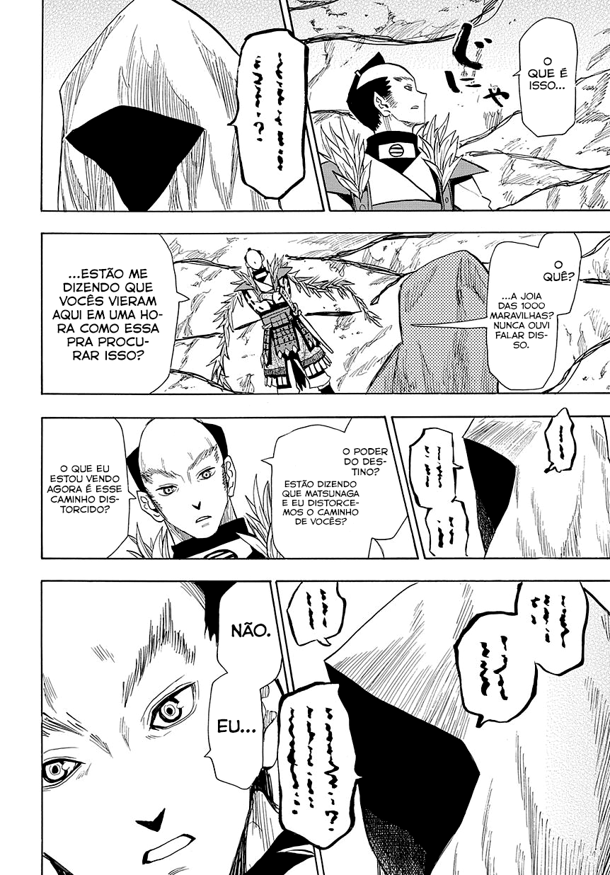 Warring States Youko Capítulo 51 Página 18