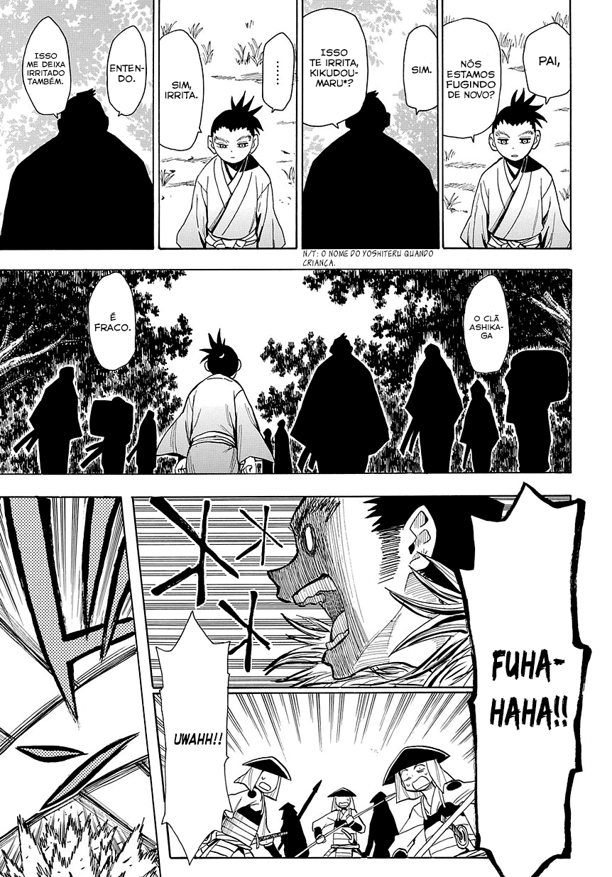 Warring States Youko Capítulo 51 Página 2