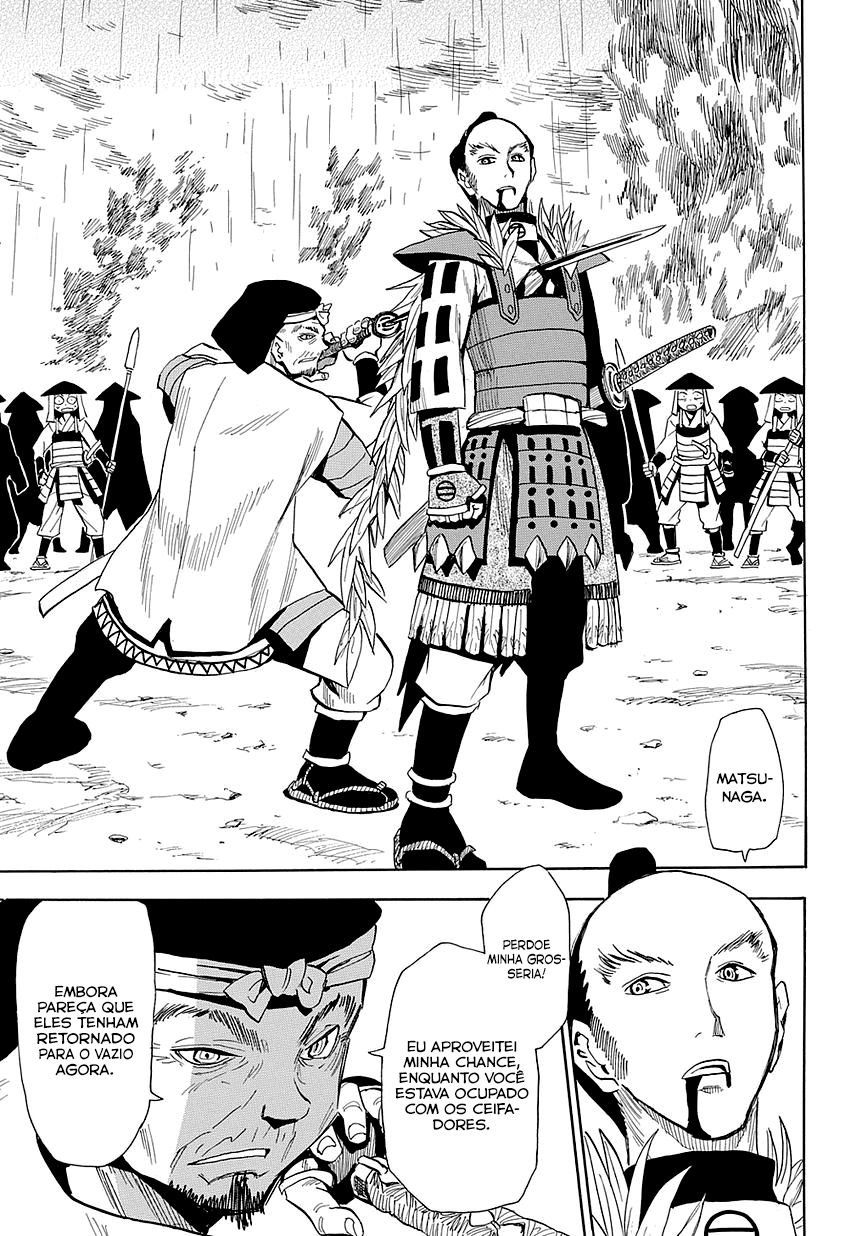 Warring States Youko Capítulo 51 Página 21