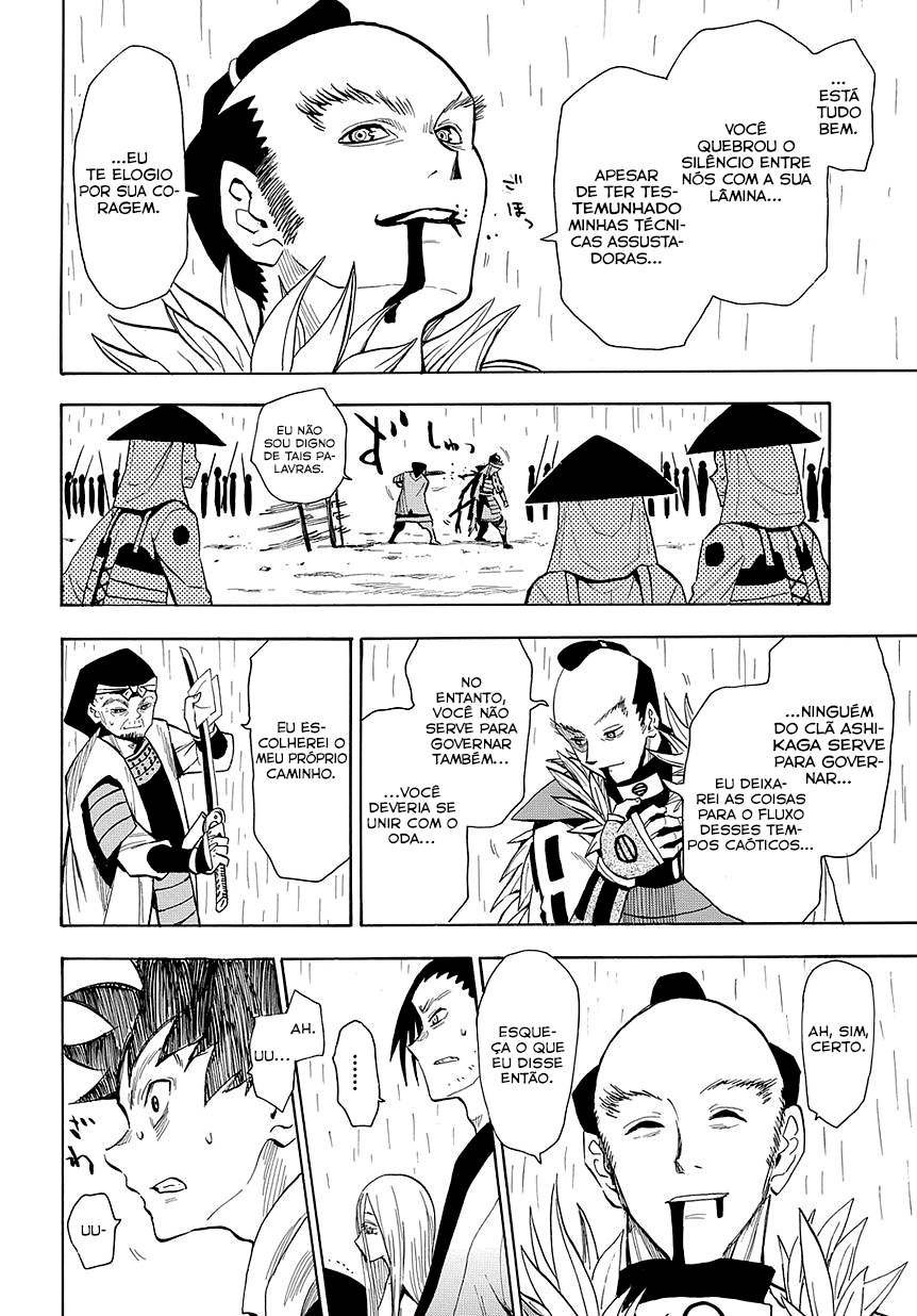 Warring States Youko Capítulo 51 Página 22