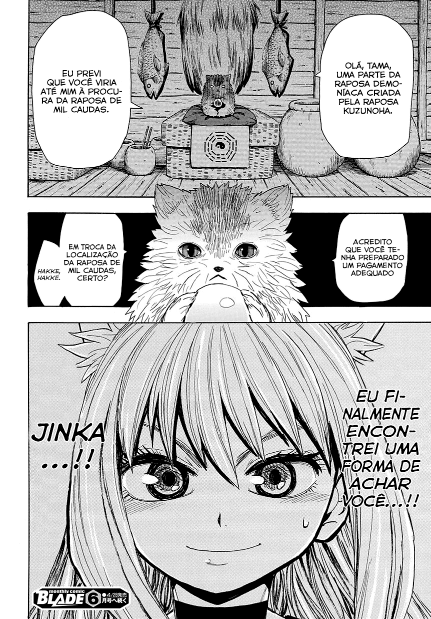 Warring States Youko Capítulo 51 Página 31