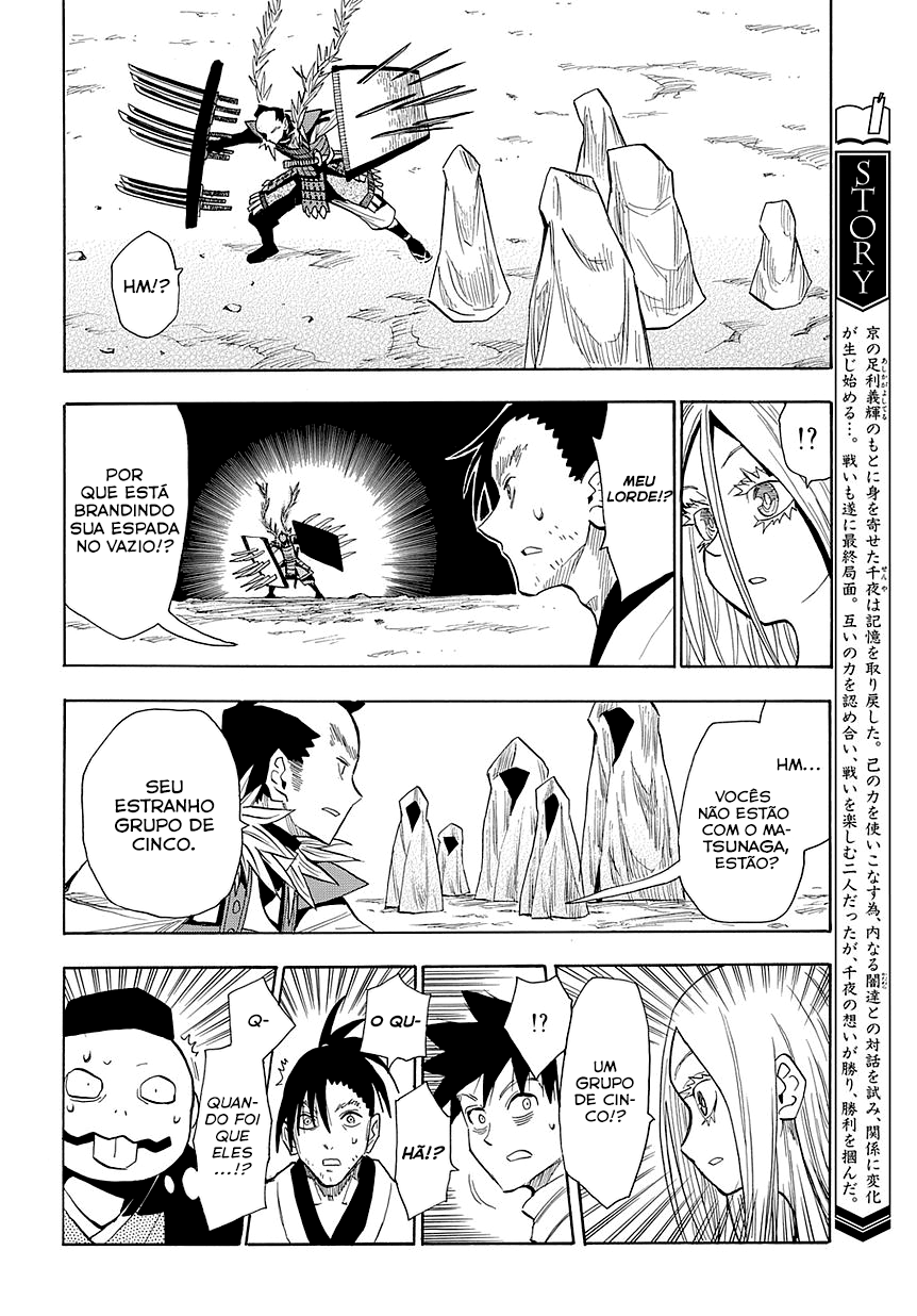 Warring States Youko Capítulo 51 Página 7