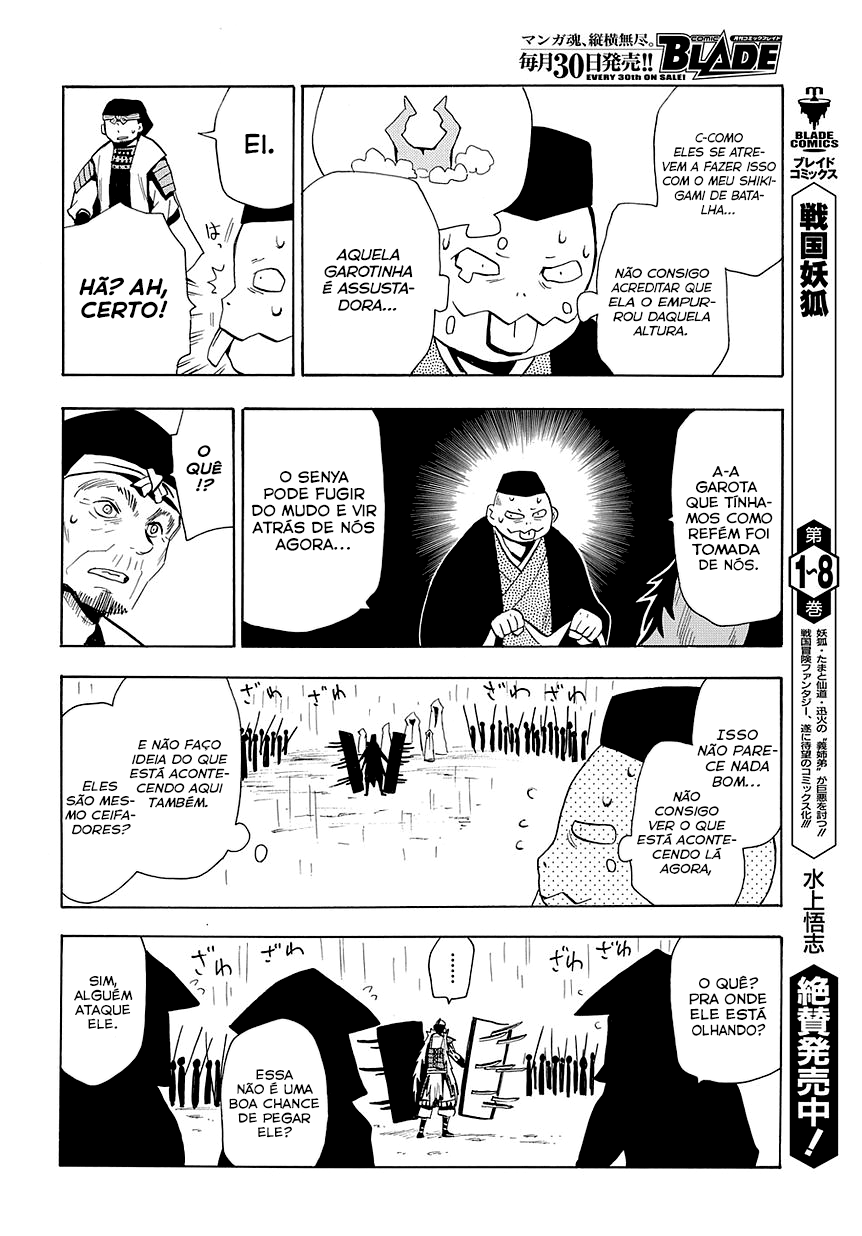 Warring States Youko Capítulo 51 Página 9