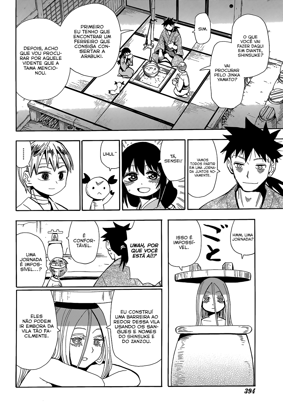 Warring States Youko Capítulo 52 Página 12