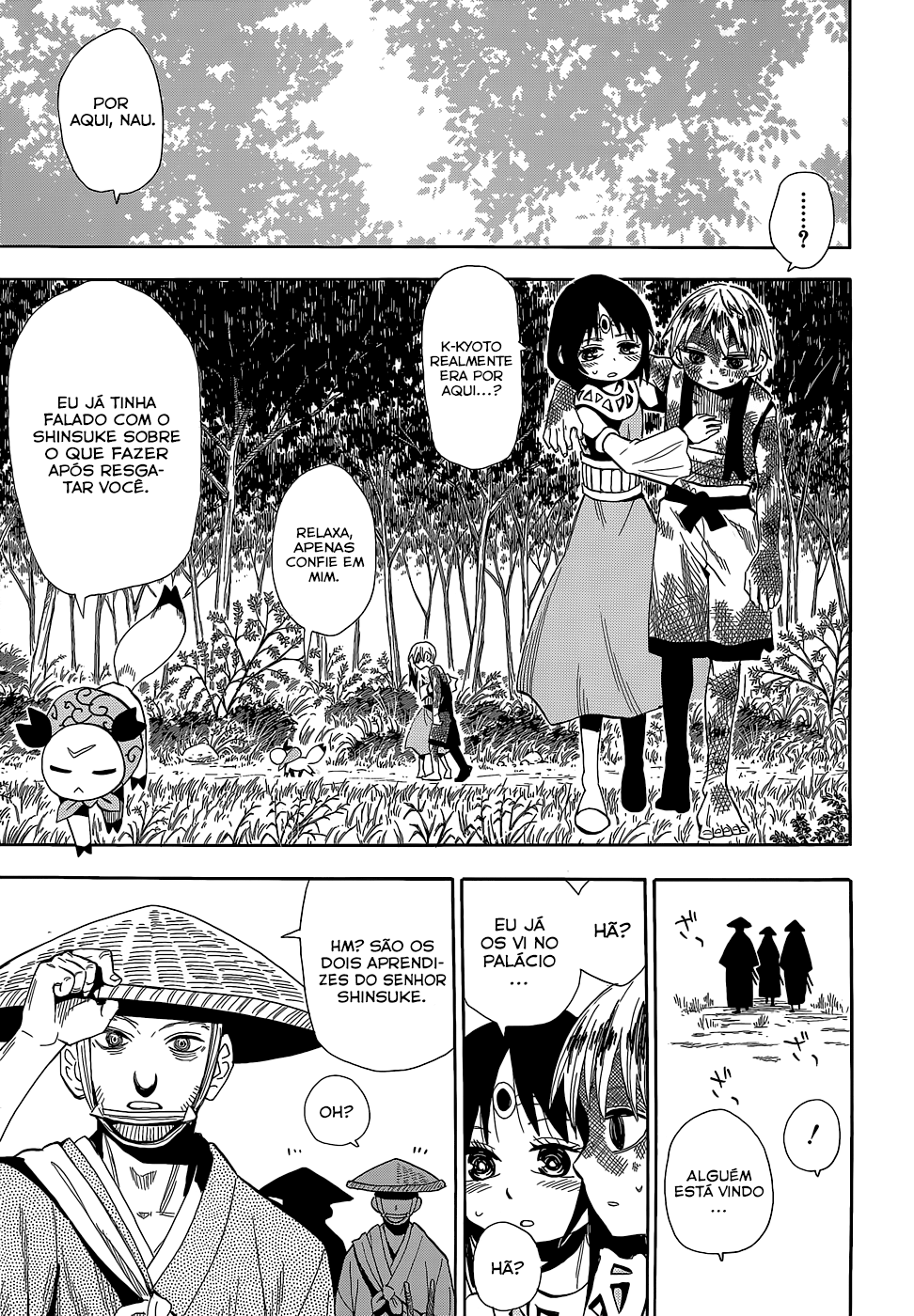 Warring States Youko Capítulo 52 Página 2