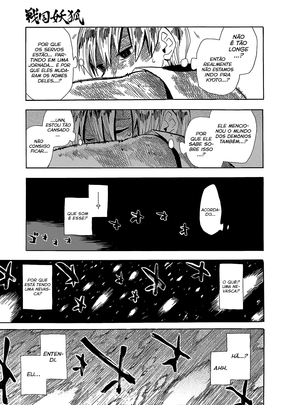 Warring States Youko Capítulo 52 Página 4