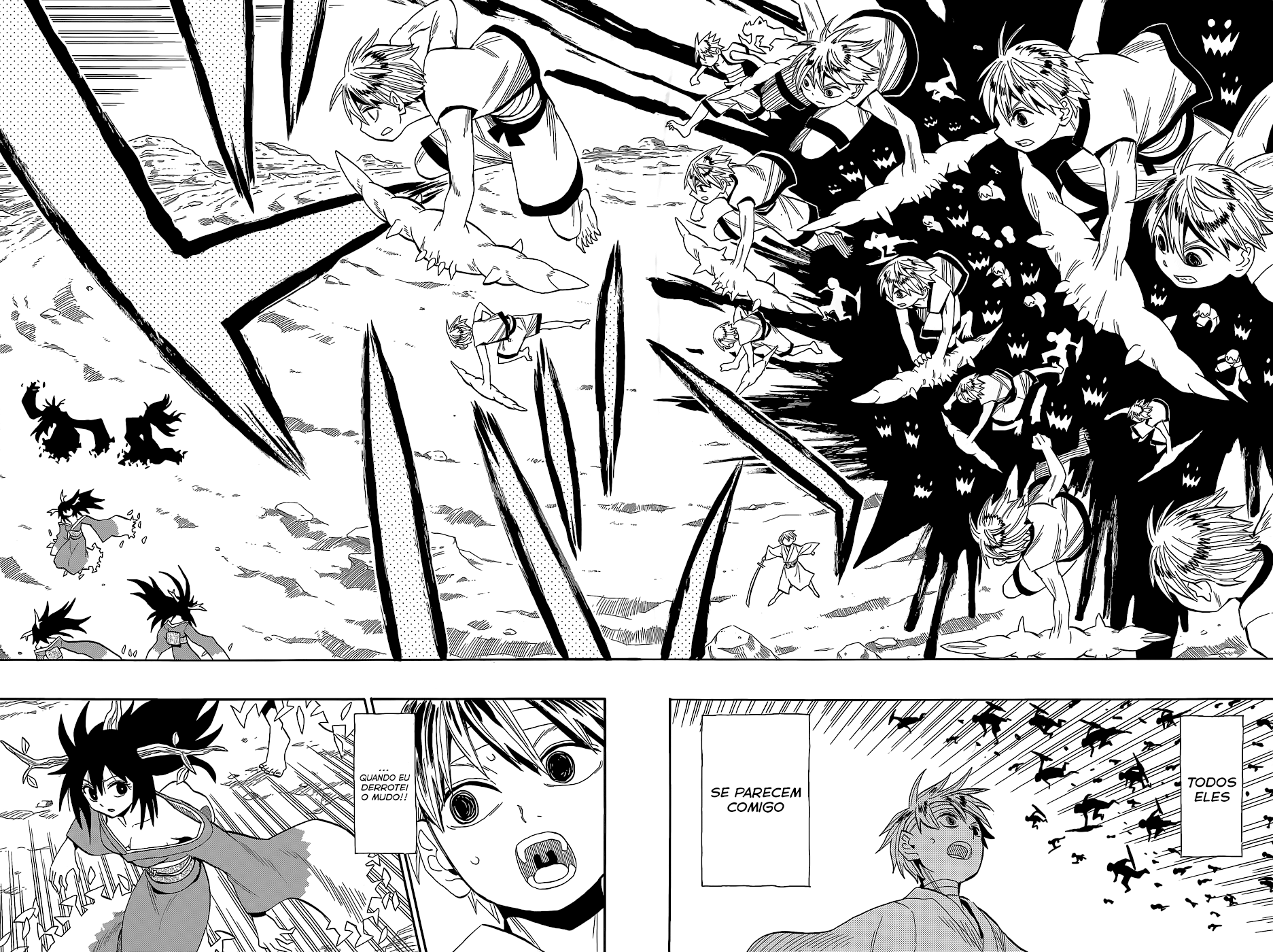 Warring States Youko Capítulo 53 Página 12