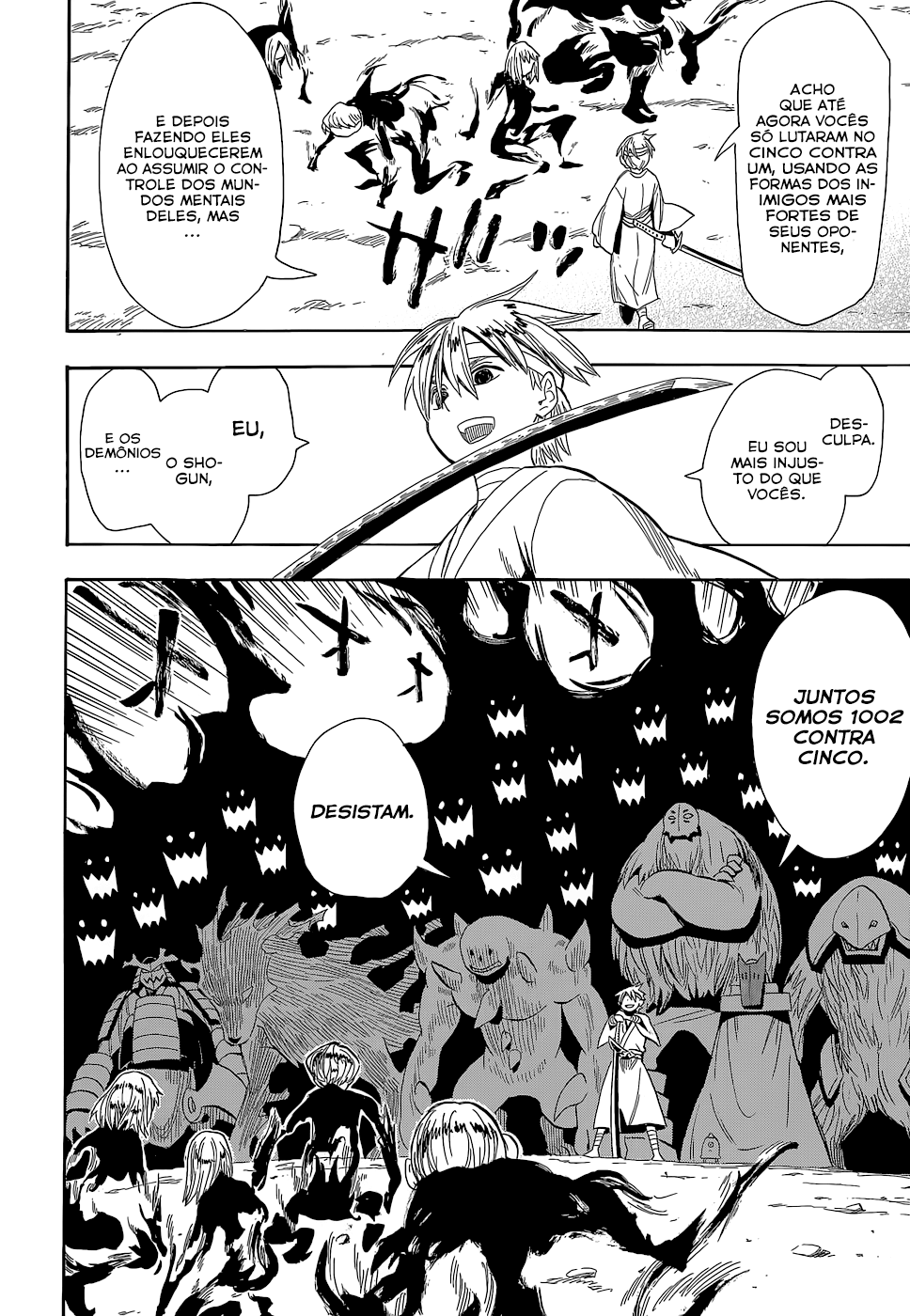 Warring States Youko Capítulo 53 Página 14