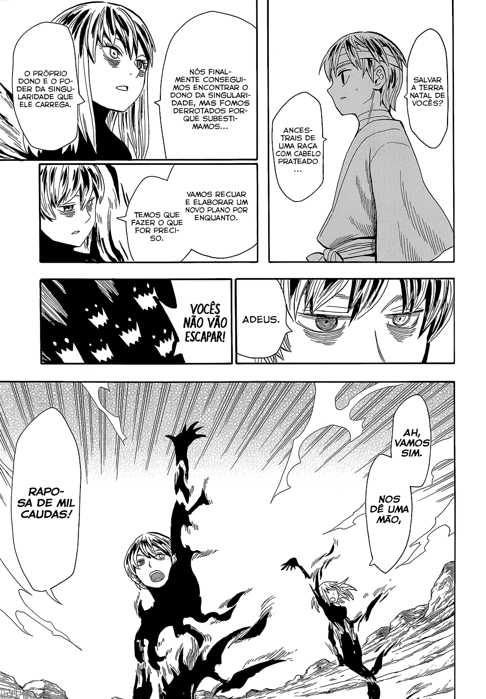 Warring States Youko Capítulo 53 Página 17