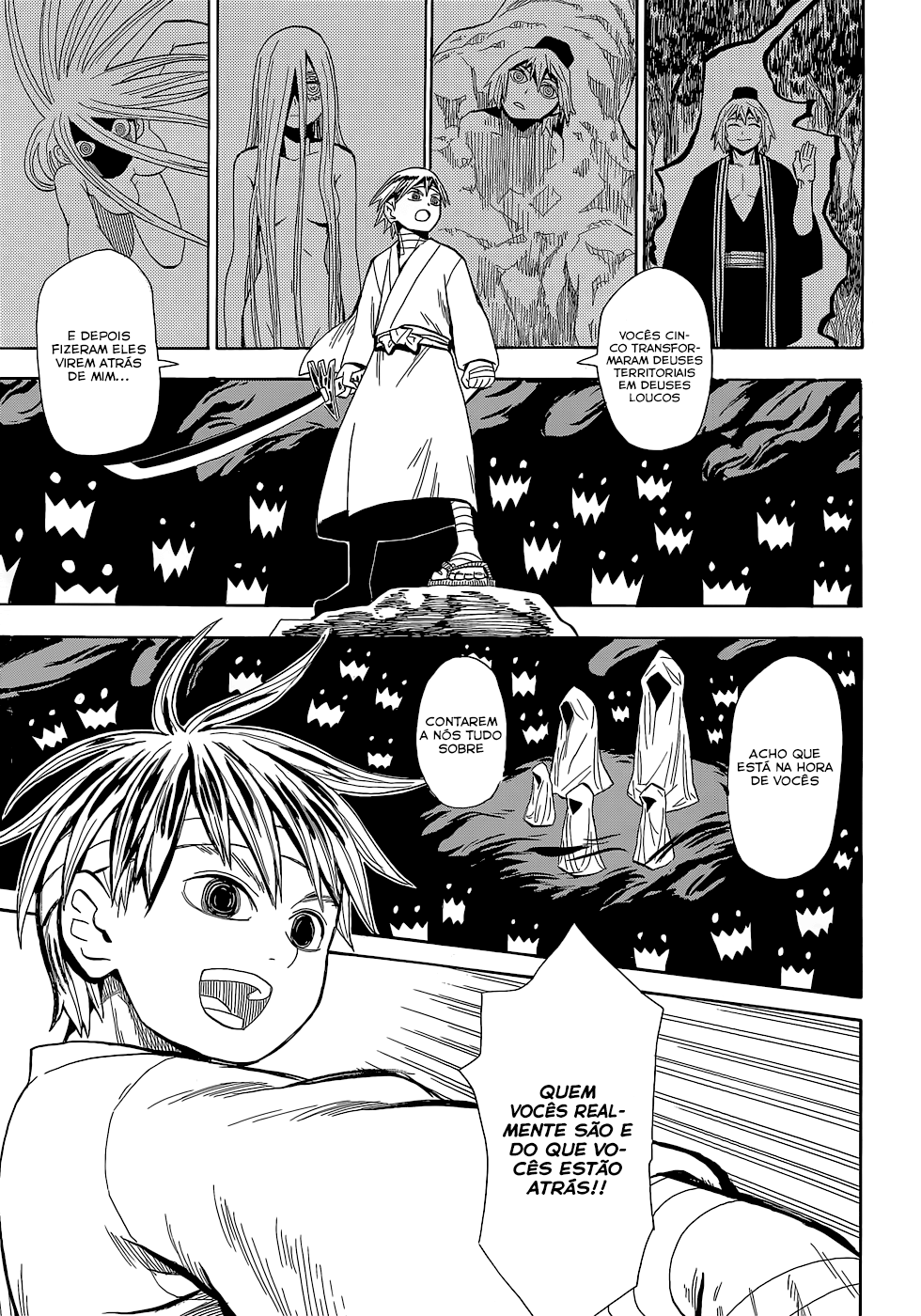 Warring States Youko Capítulo 53 Página 2
