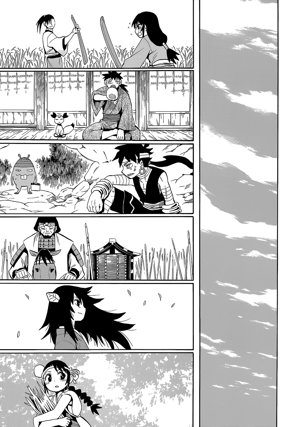 Warring States Youko Capítulo 53 Página 22