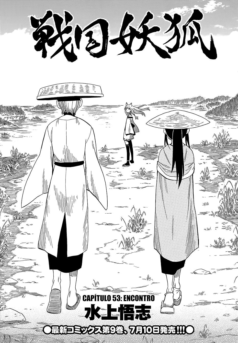 Warring States Youko Capítulo 53 Página 24