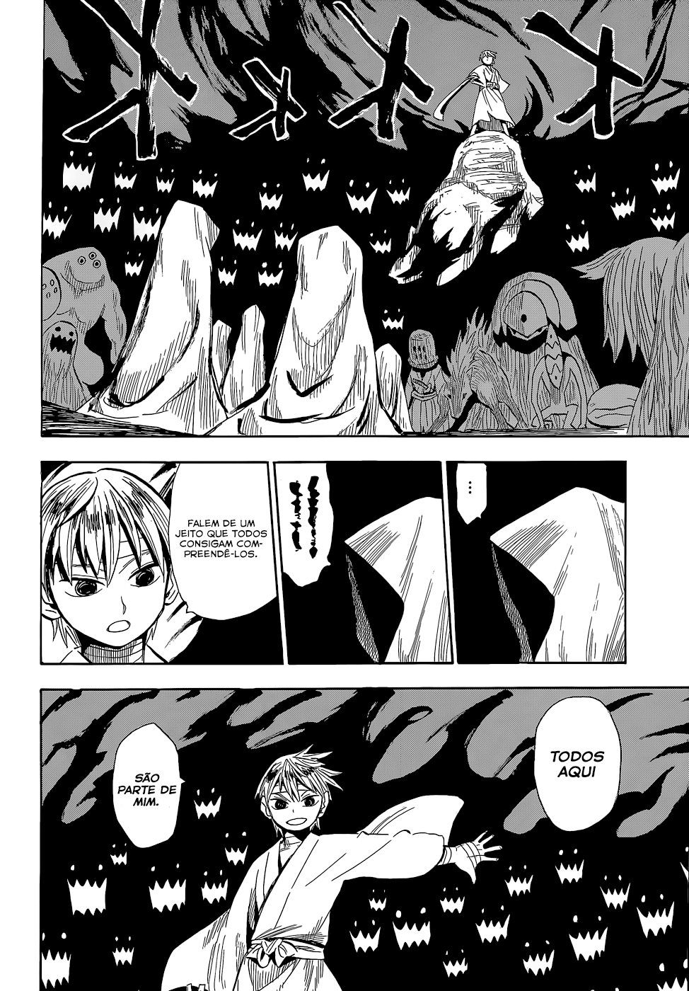 Warring States Youko Capítulo 53 Página 3