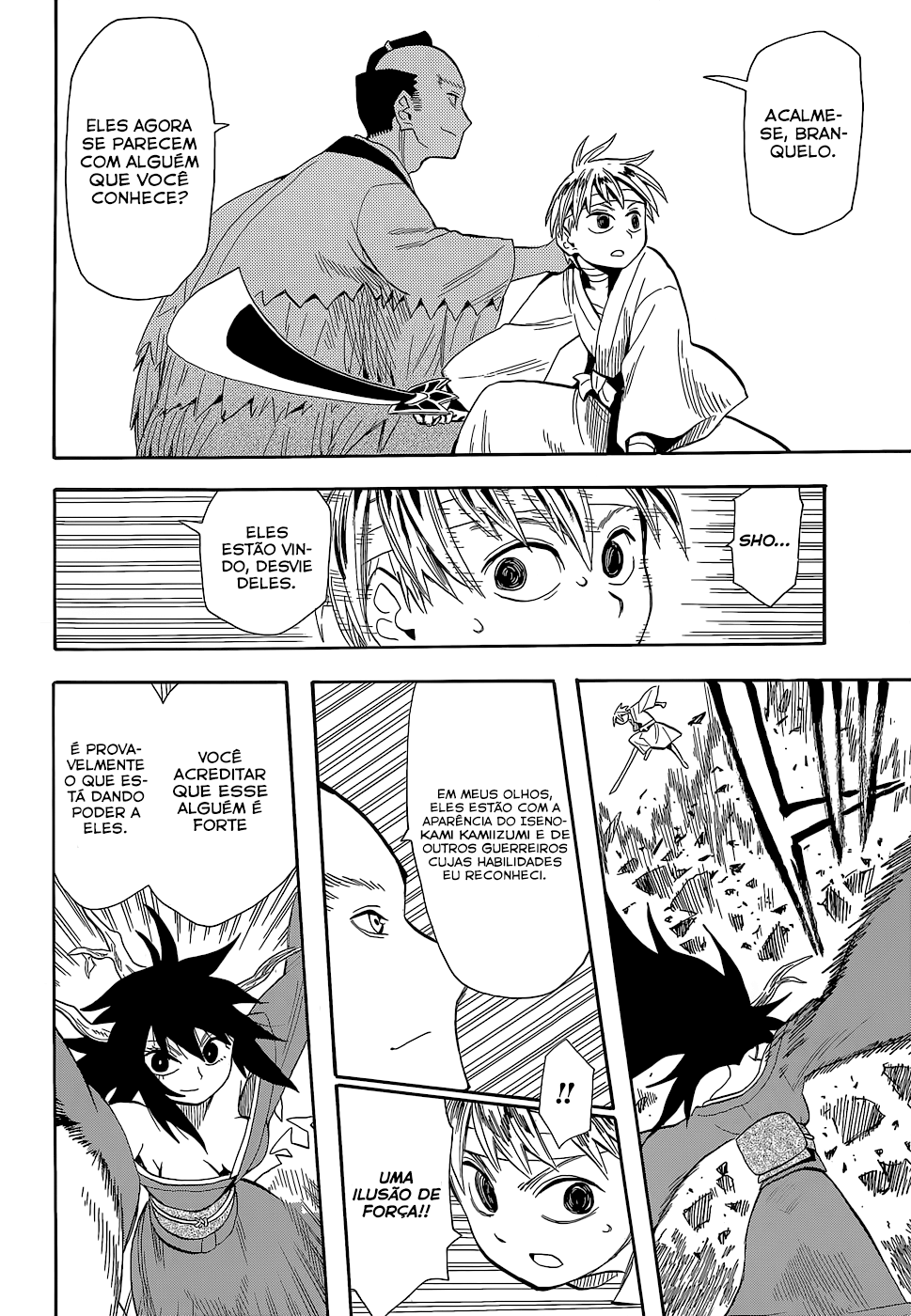 Warring States Youko Capítulo 53 Página 9