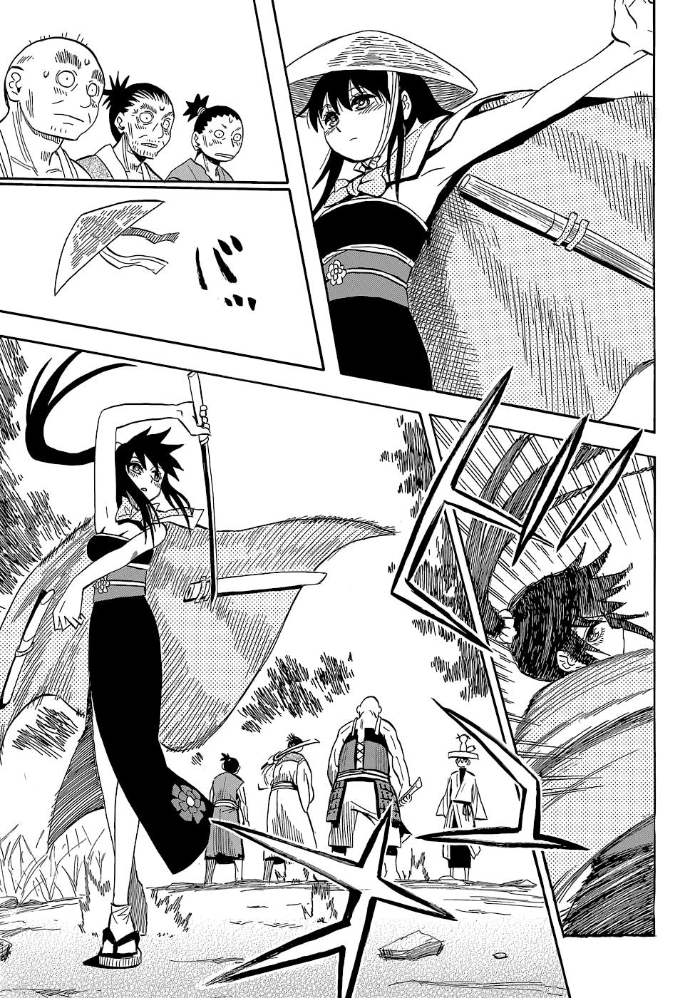 Warring States Youko Capítulo 54 Página 13