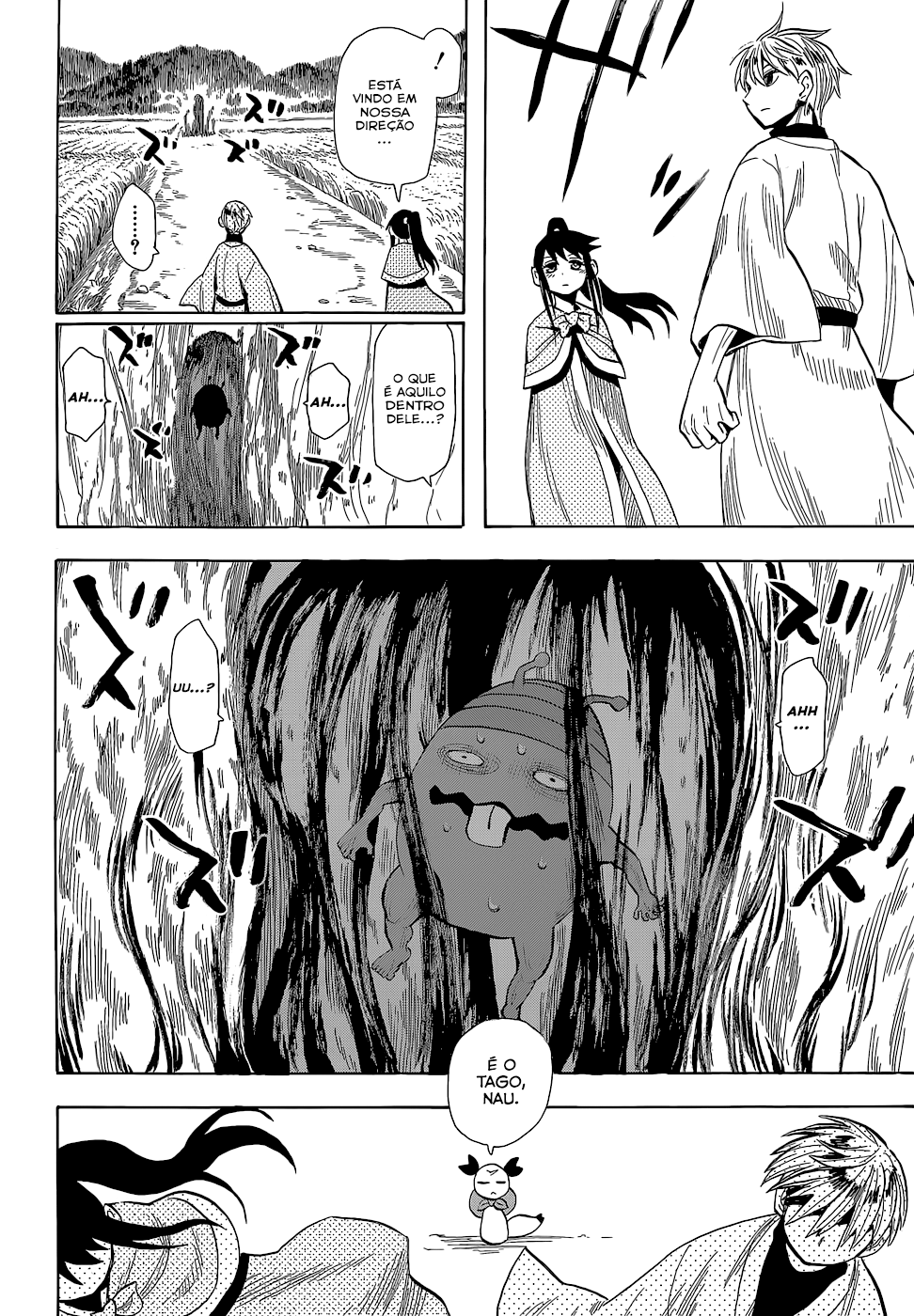 Warring States Youko Capítulo 54 Página 18