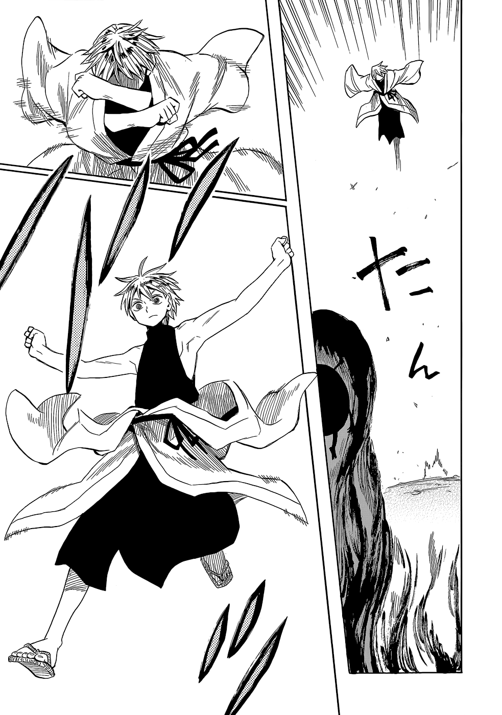 Warring States Youko Capítulo 54 Página 21