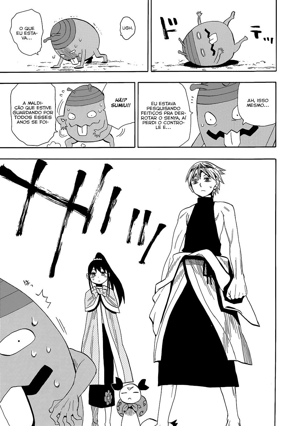 Warring States Youko Capítulo 54 Página 25