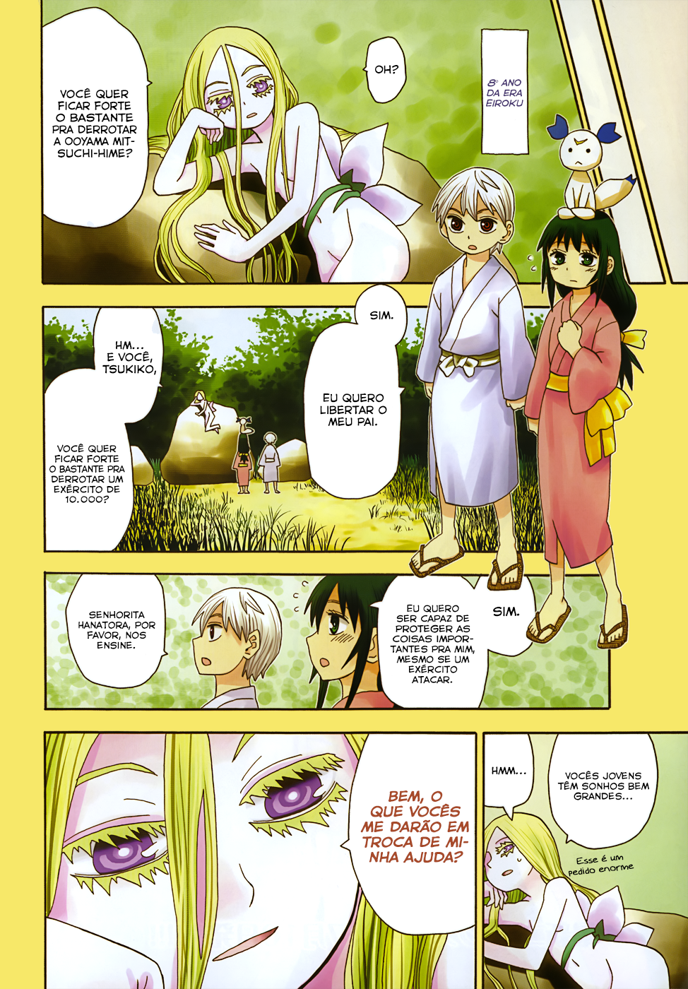 Warring States Youko Capítulo 54 Página 4